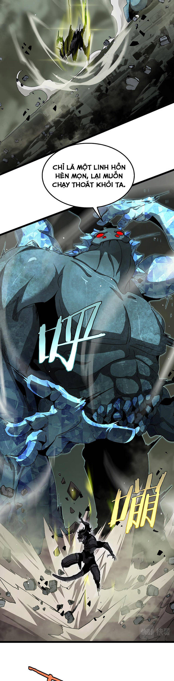 Chư giới tận thế online chapter 238 - Upload bởi truyensieuhay.com