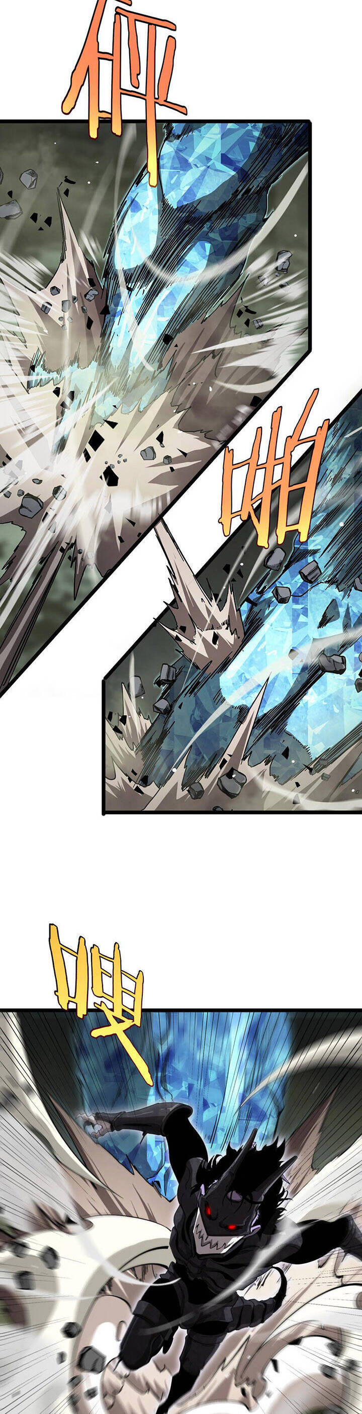 Chư giới tận thế online chapter 238 - Upload bởi truyensieuhay.com