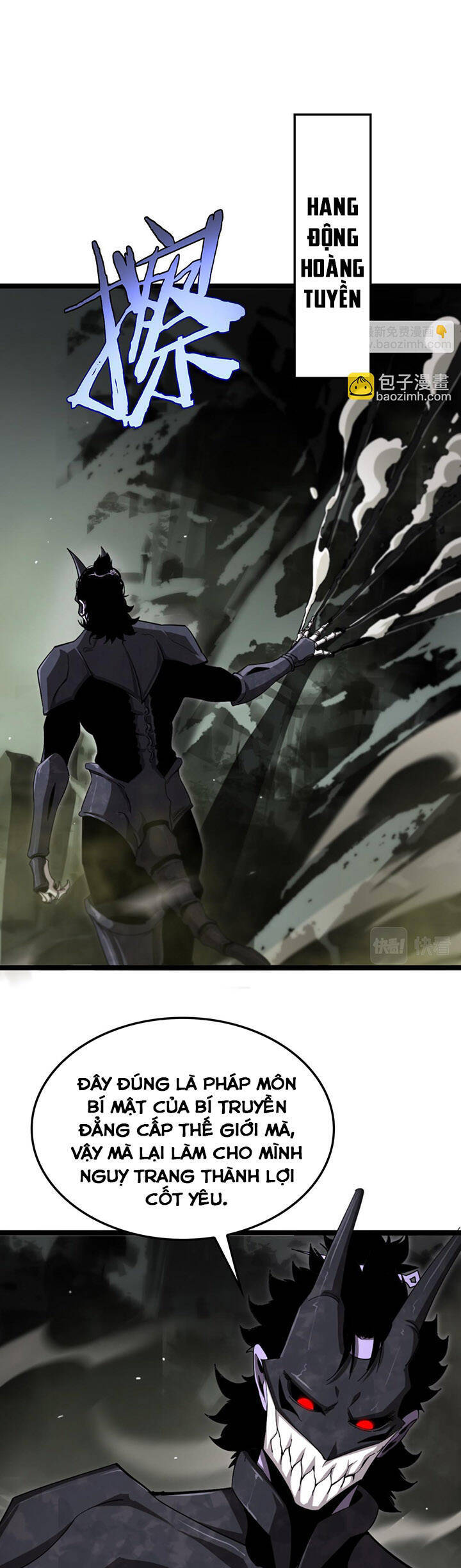 Chư giới tận thế online chapter 238 - Upload bởi truyensieuhay.com