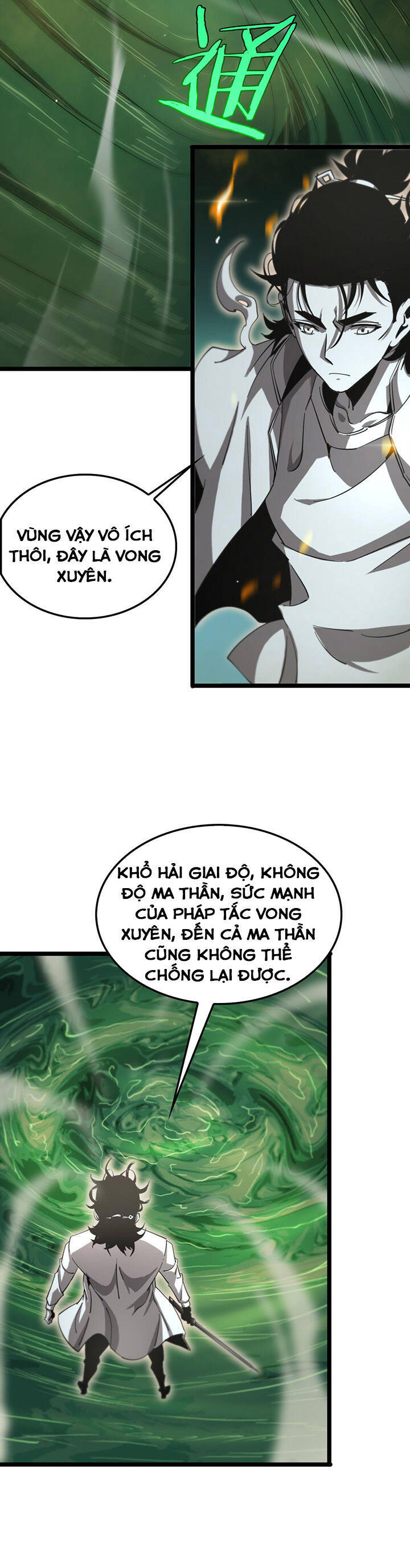 Chư giới tận thế online chapter 238 - Upload bởi truyensieuhay.com