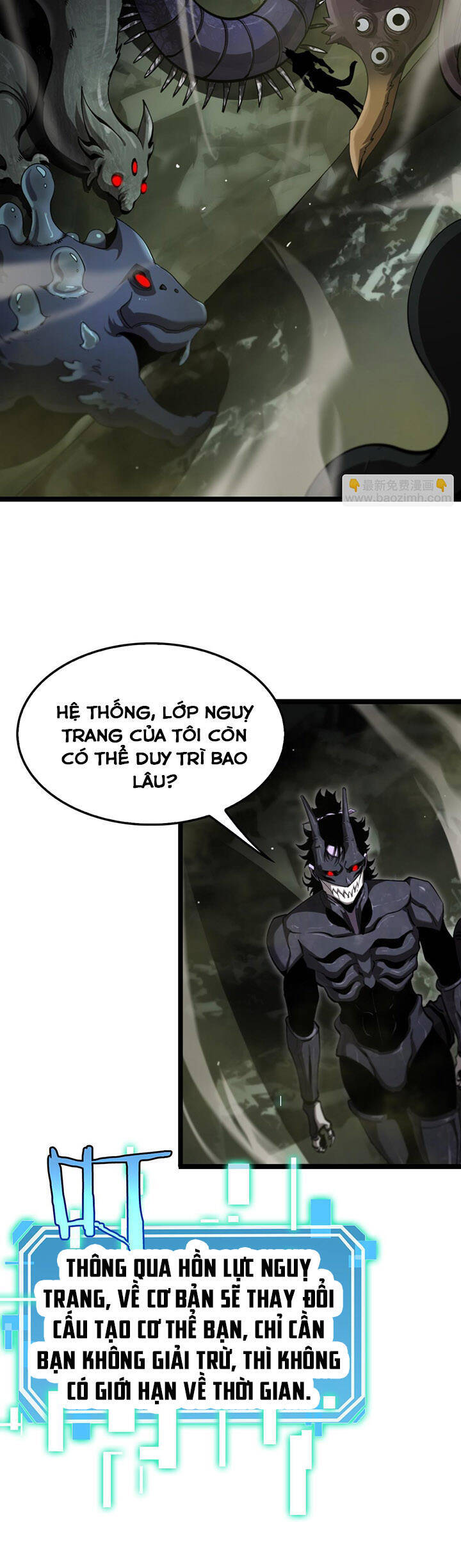 Chư giới tận thế online chapter 238 - Upload bởi truyensieuhay.com