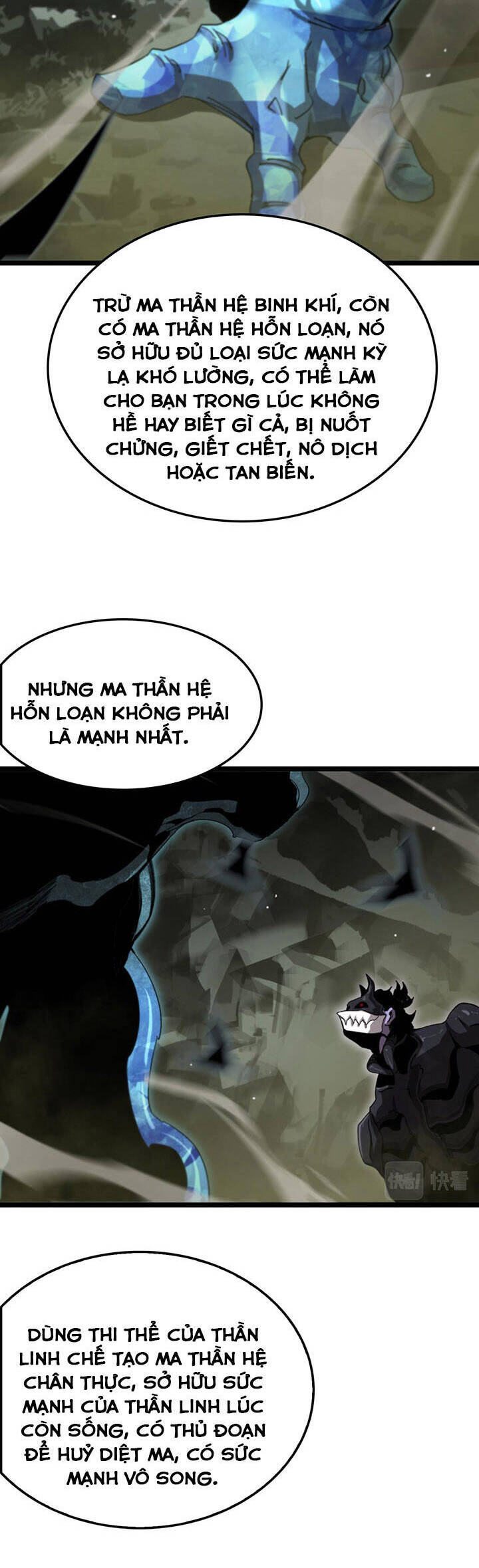 Chư giới tận thế online chapter 238 - Upload bởi truyensieuhay.com