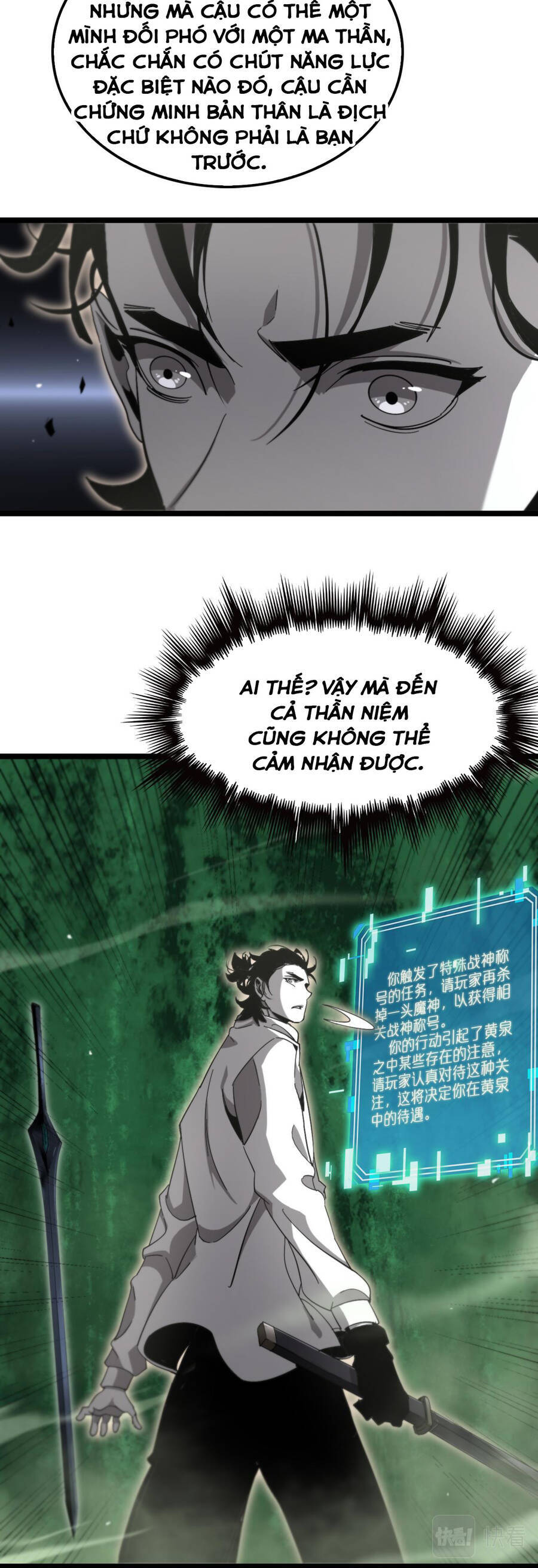 Chư giới tận thế online chapter 239 - Upload bởi truyensieuhay.com