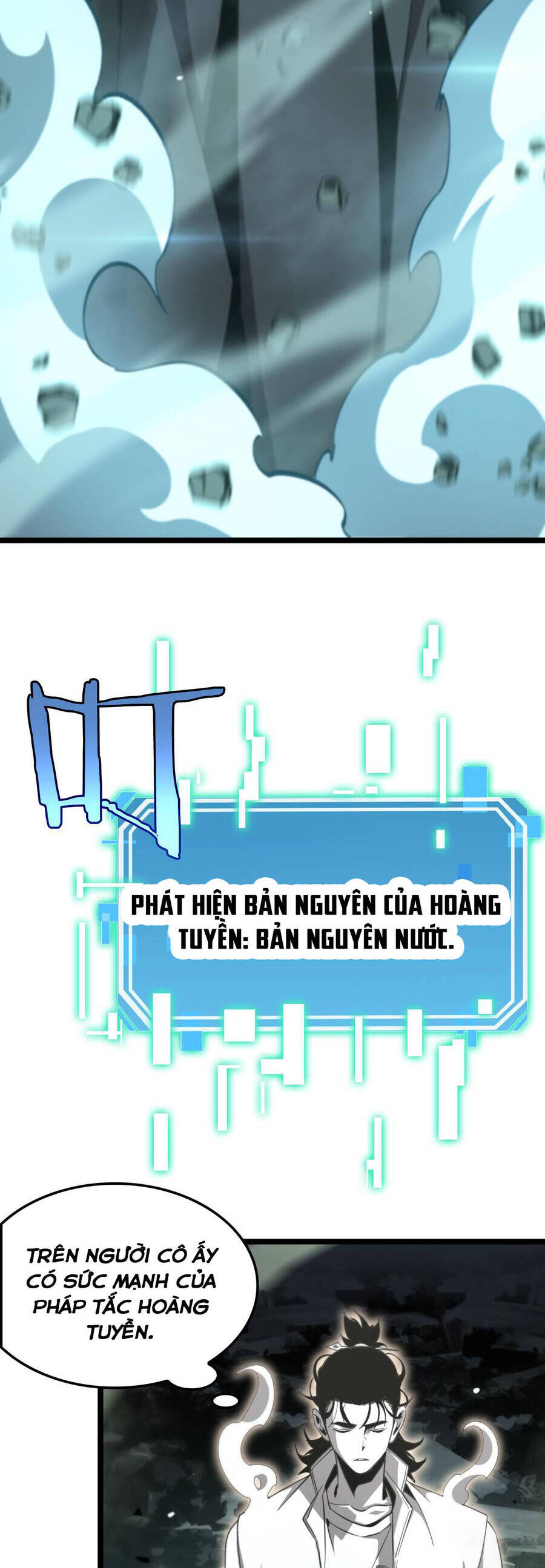 Chư giới tận thế online chapter 239 - Upload bởi truyensieuhay.com