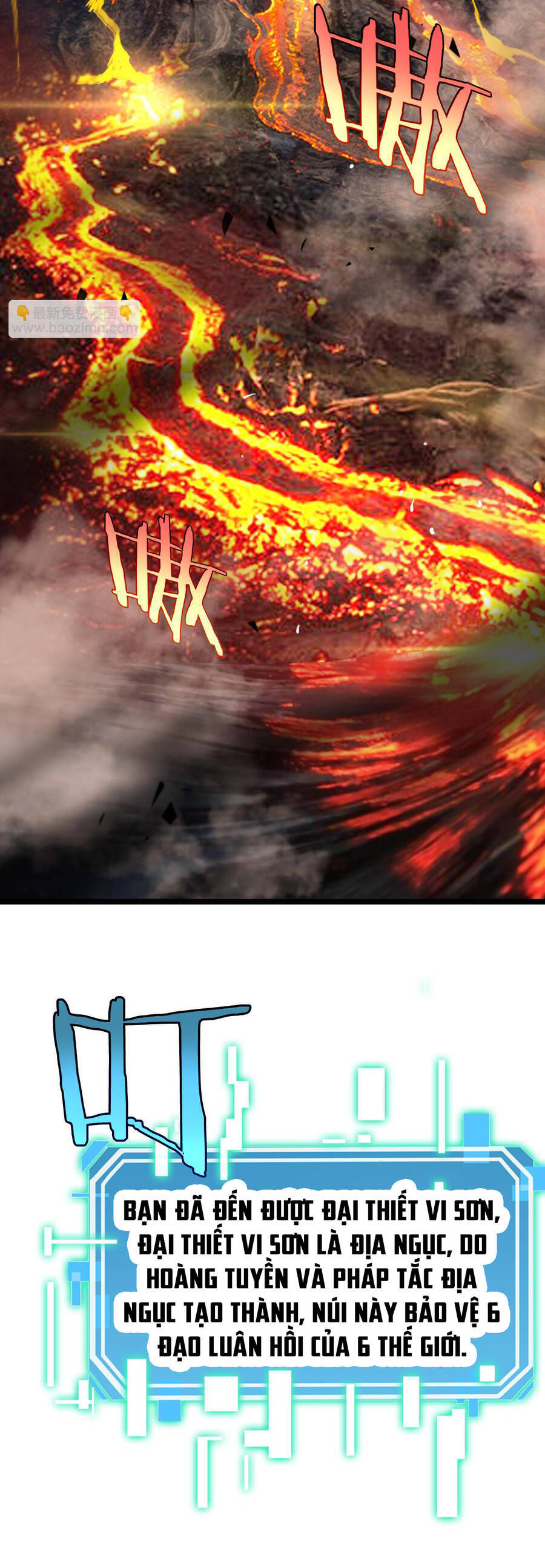 Chư giới tận thế online chapter 239 - Upload bởi truyensieuhay.com