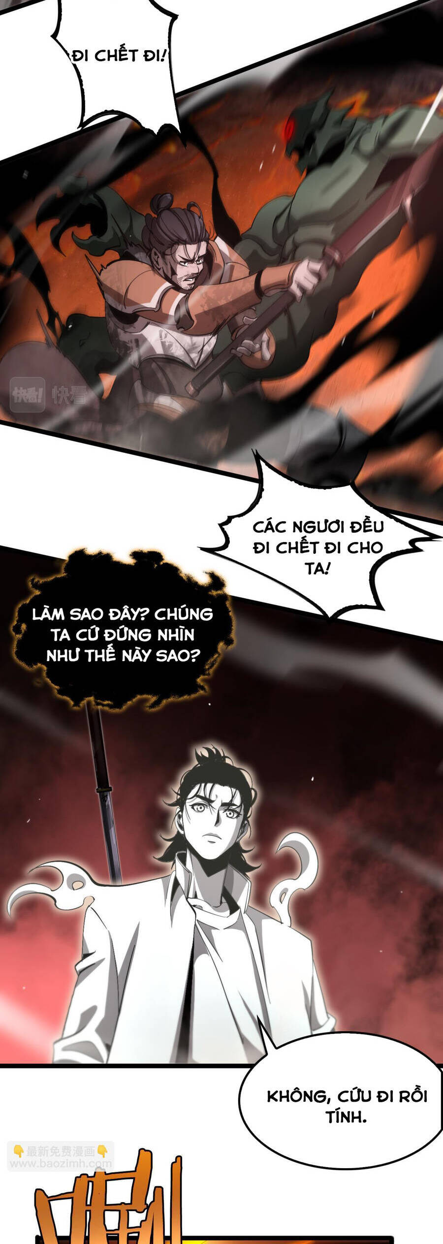 Chư giới tận thế online chapter 239 - Upload bởi truyensieuhay.com