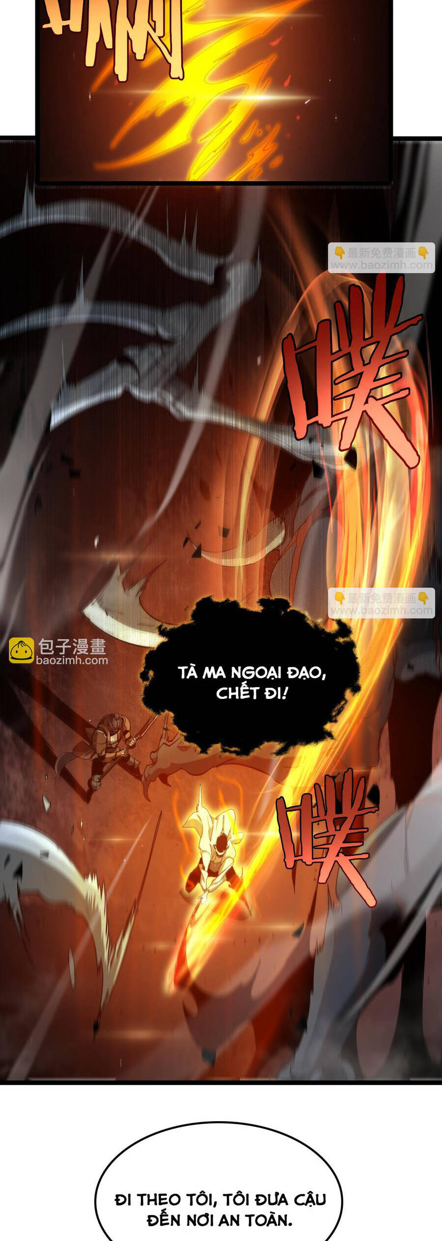 Chư giới tận thế online chapter 239 - Upload bởi truyensieuhay.com