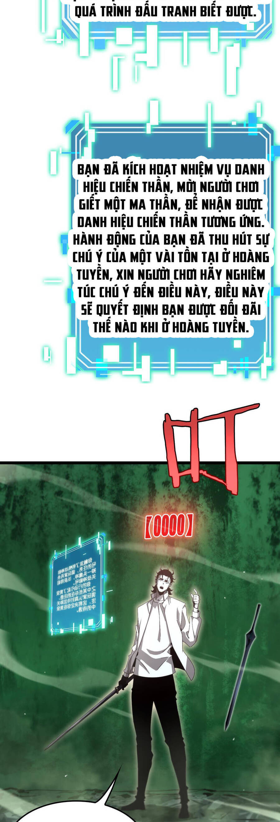 Chư giới tận thế online chapter 239 - Upload bởi truyensieuhay.com