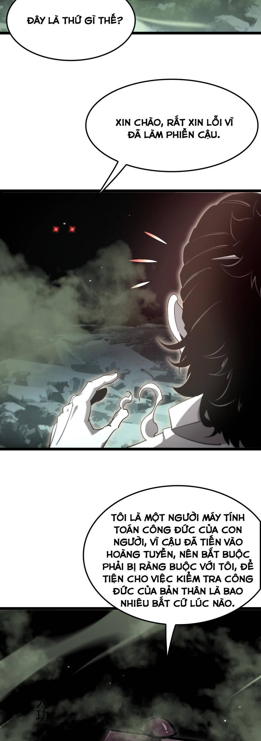 Chư giới tận thế online chapter 239 - Upload bởi truyensieuhay.com