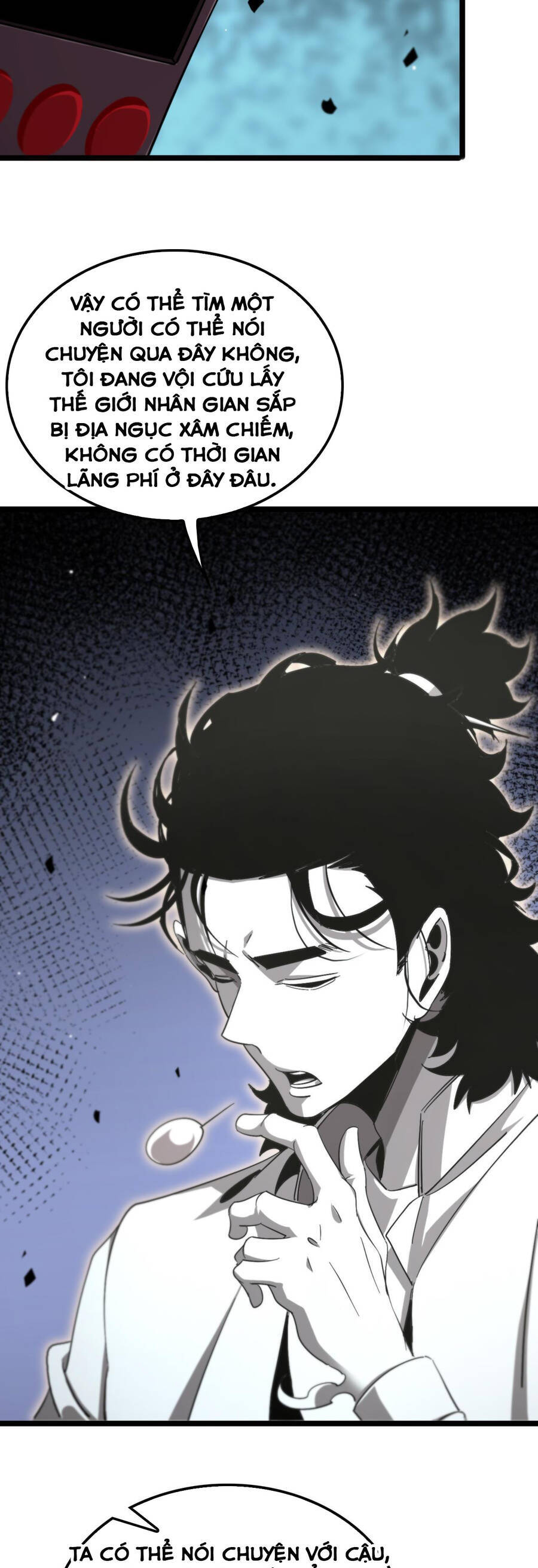 Chư giới tận thế online chapter 239 - Upload bởi truyensieuhay.com