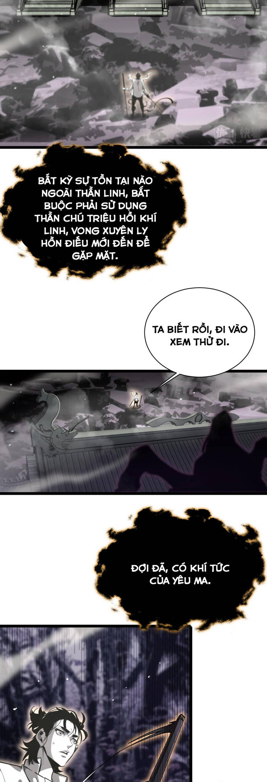 Chư giới tận thế online chapter 240 - Upload bởi truyensieuhay.com