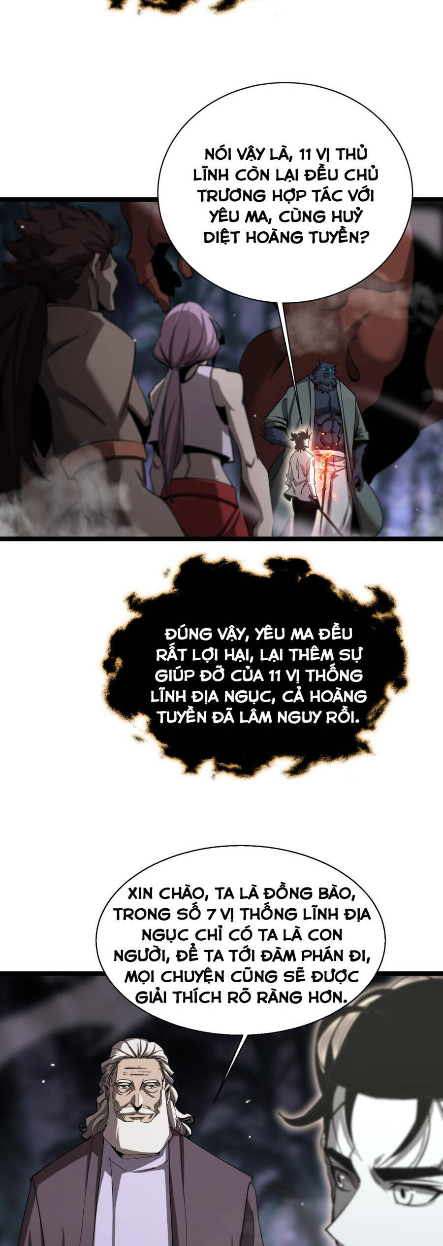 Chư giới tận thế online chapter 240 - Upload bởi truyensieuhay.com