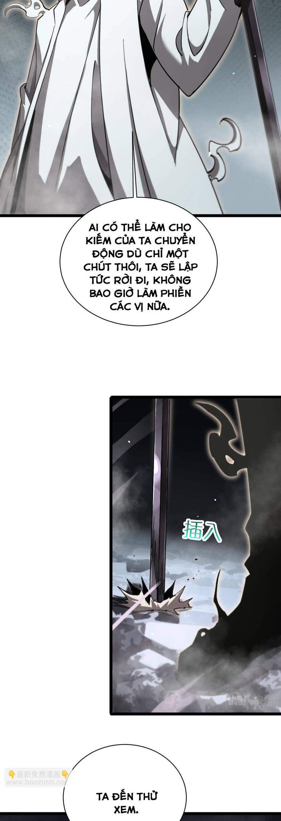 Chư giới tận thế online chapter 240 - Upload bởi truyensieuhay.com