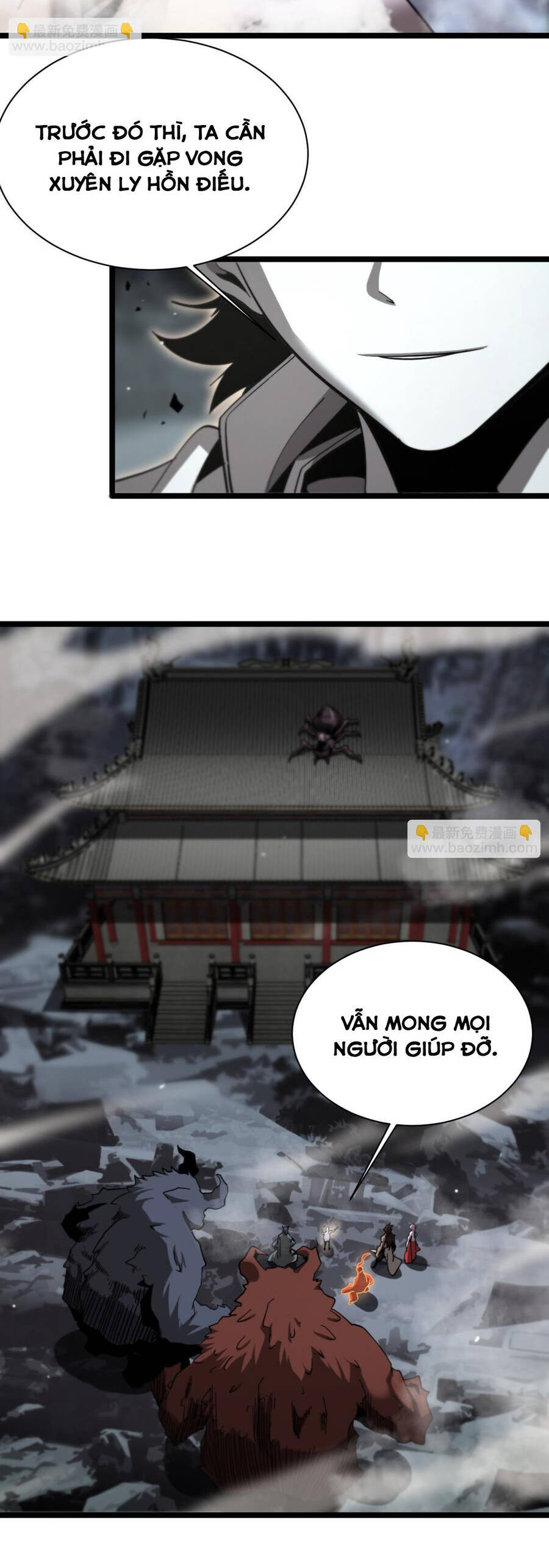 Chư giới tận thế online chapter 240 - Upload bởi truyensieuhay.com