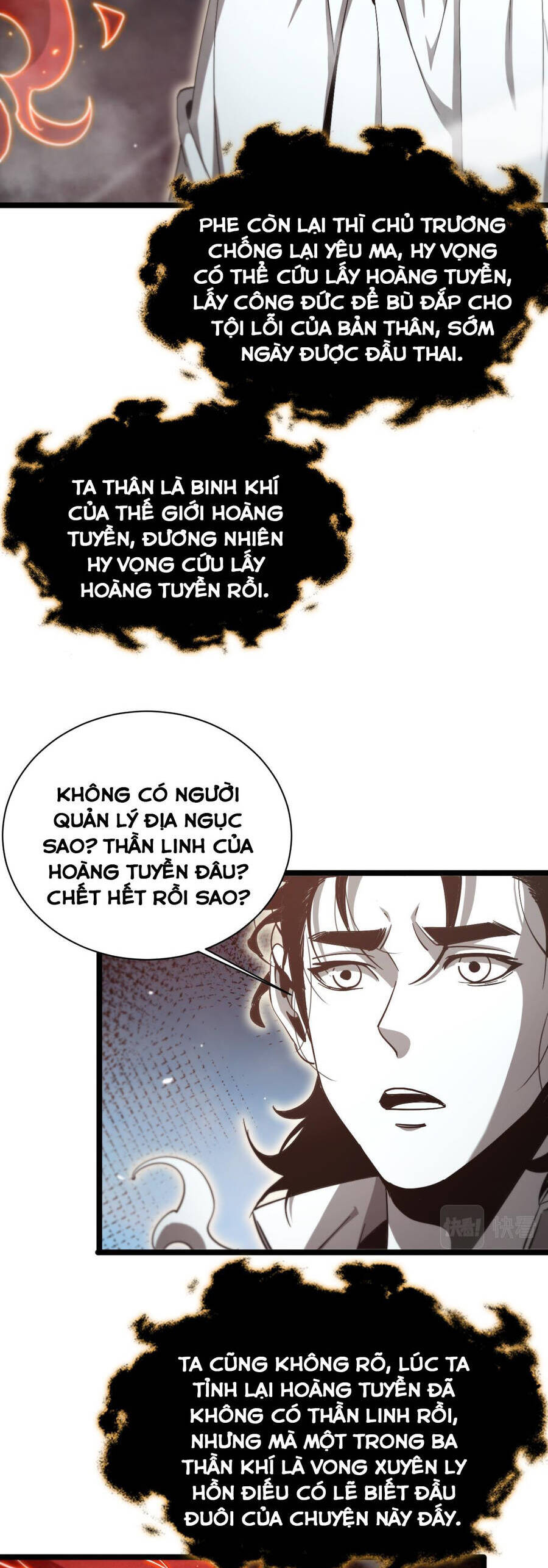 Chư giới tận thế online chapter 240 - Upload bởi truyensieuhay.com