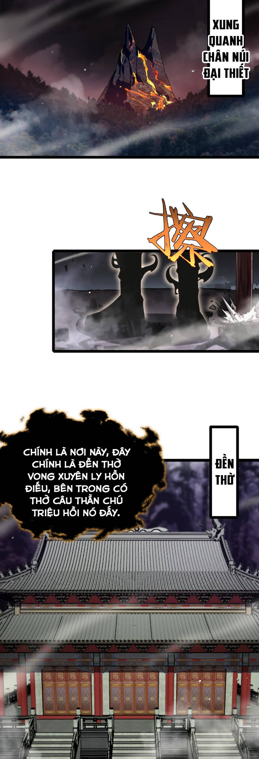 Chư giới tận thế online chapter 240 - Upload bởi truyensieuhay.com