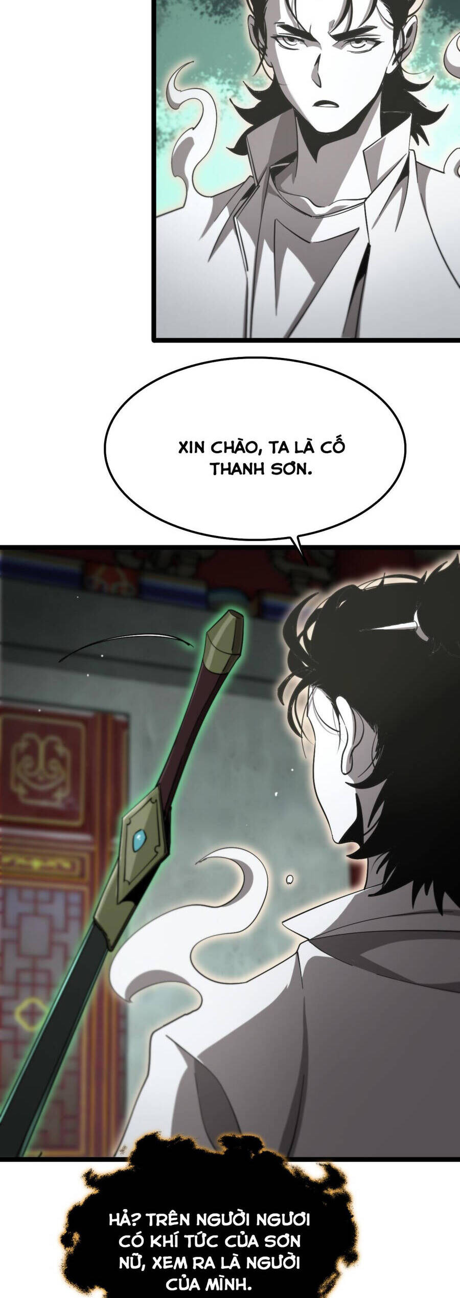Chư giới tận thế online chapter 241 - Upload bởi truyensieuhay.com