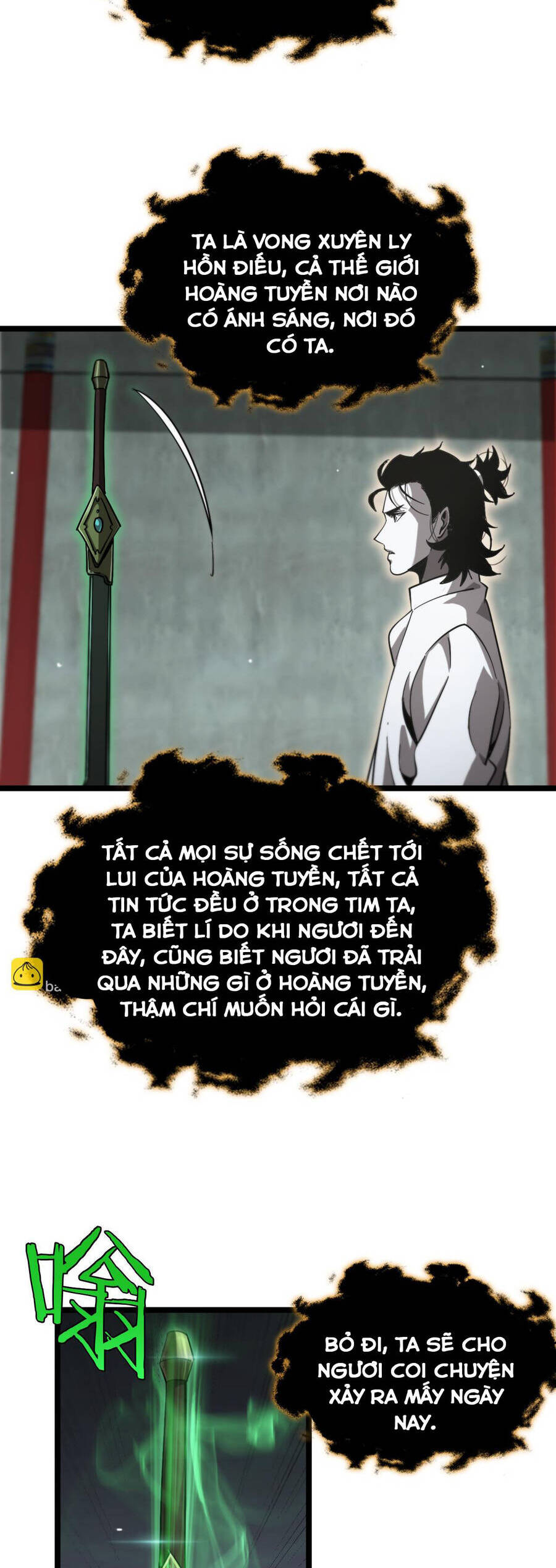 Chư giới tận thế online chapter 241 - Upload bởi truyensieuhay.com