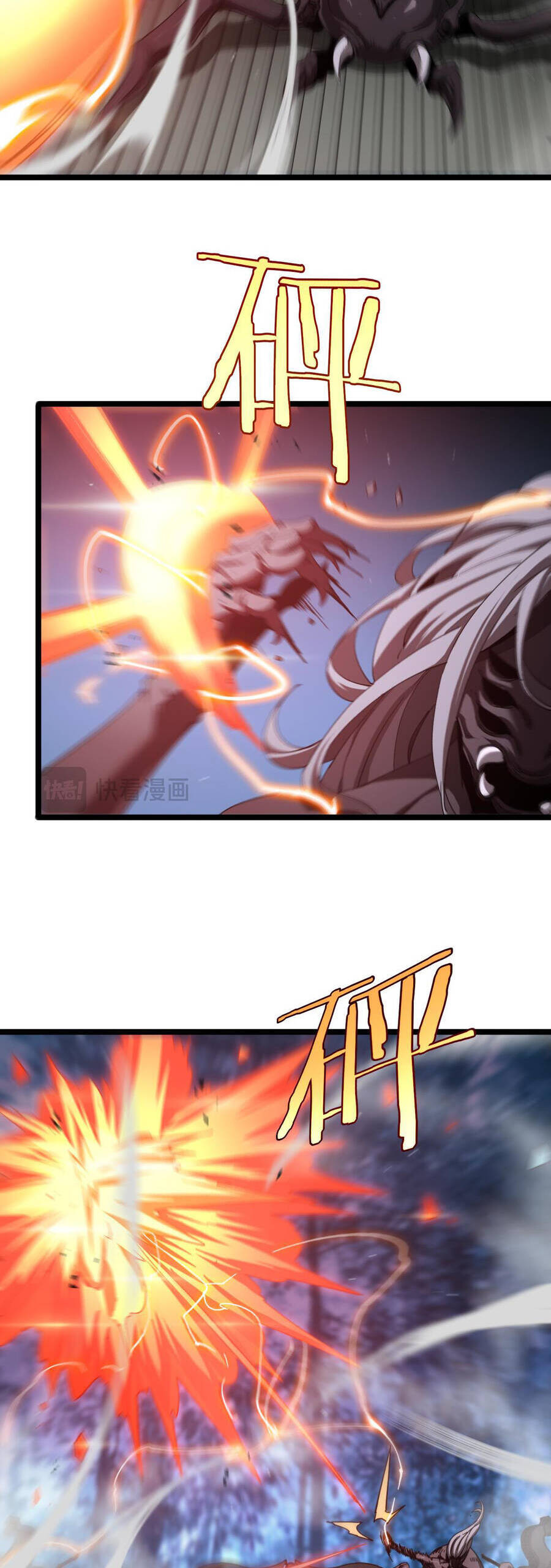 Chư giới tận thế online chapter 241 - Upload bởi truyensieuhay.com