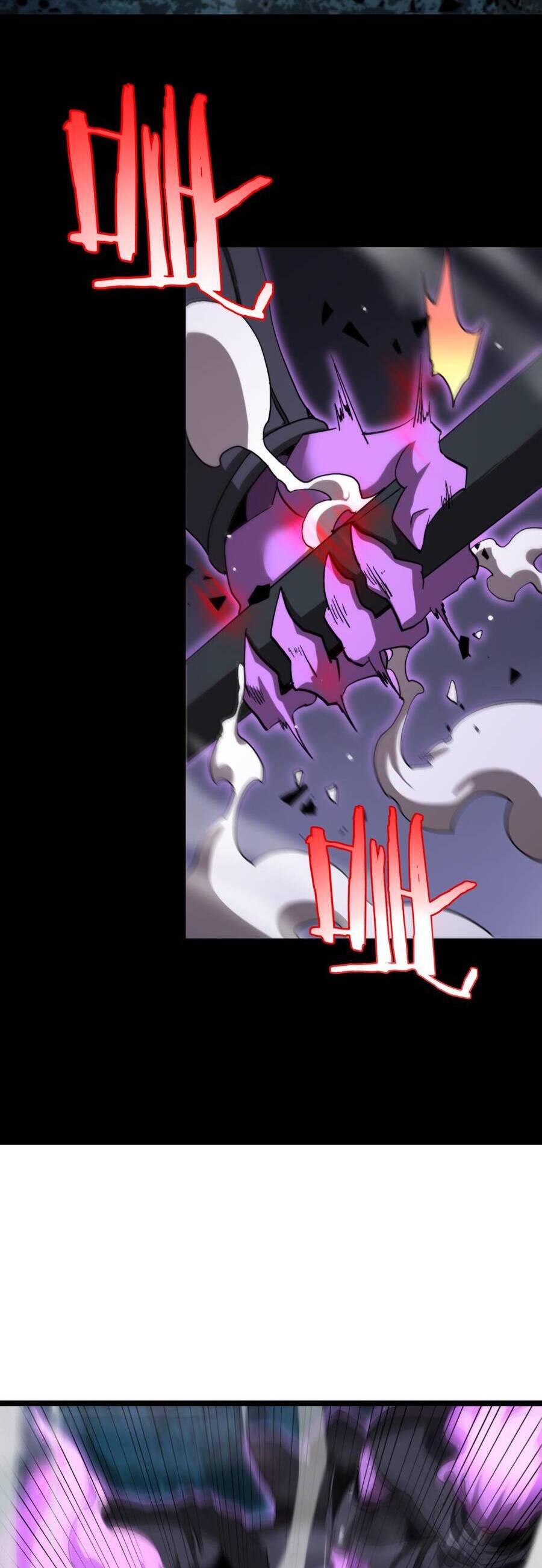 Chư giới tận thế online chapter 241 - Upload bởi truyensieuhay.com