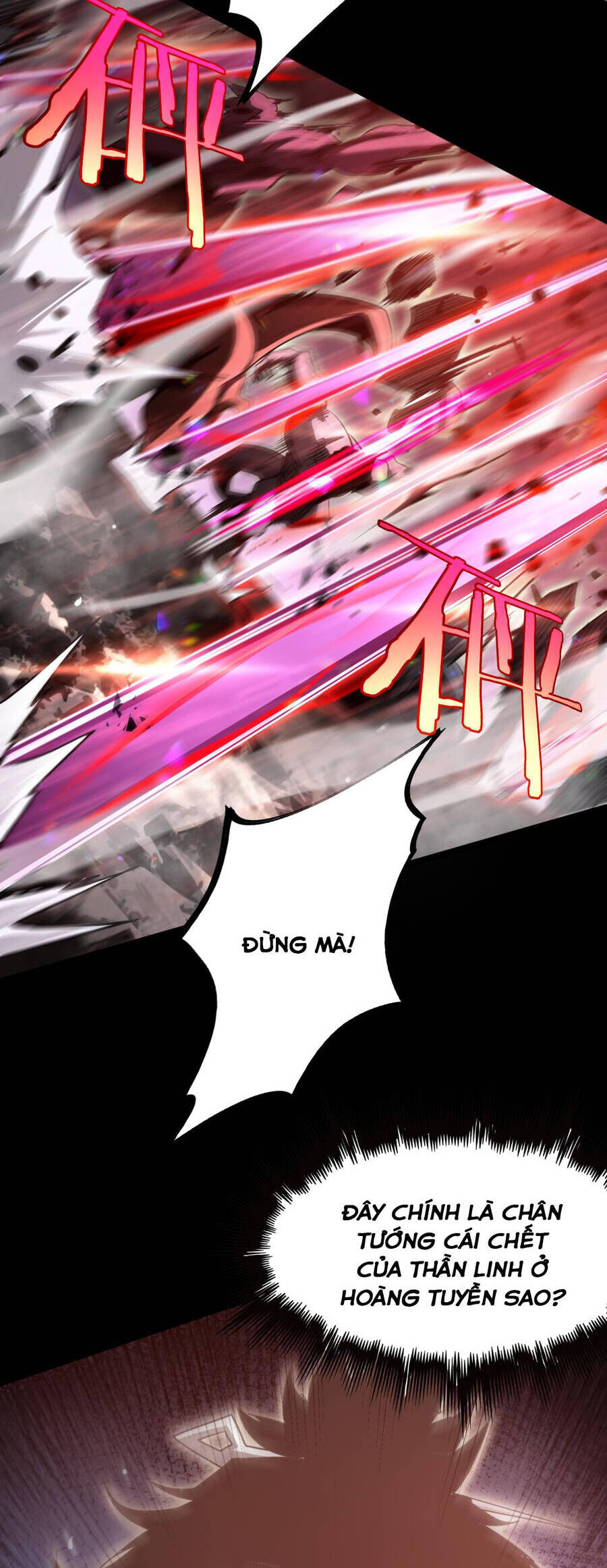 Chư giới tận thế online chapter 241 - Upload bởi truyensieuhay.com