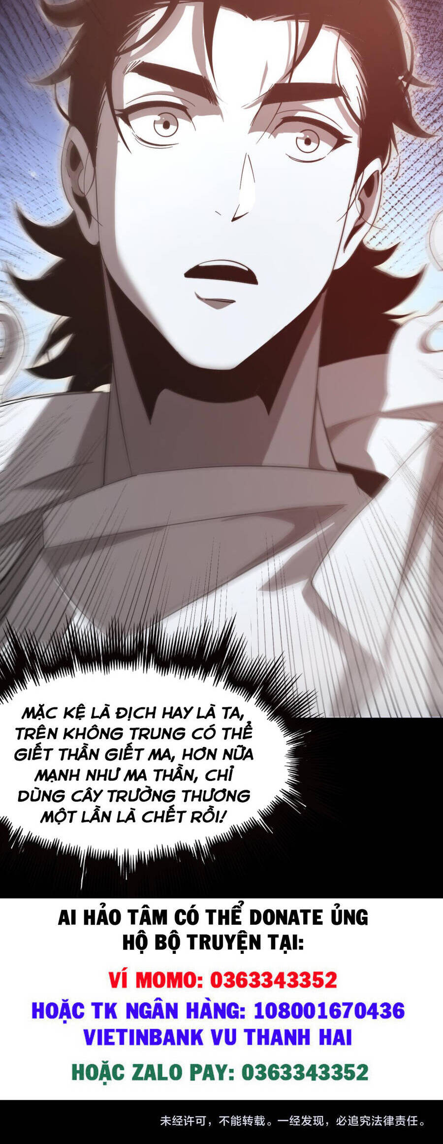 Chư giới tận thế online chapter 241 - Upload bởi truyensieuhay.com