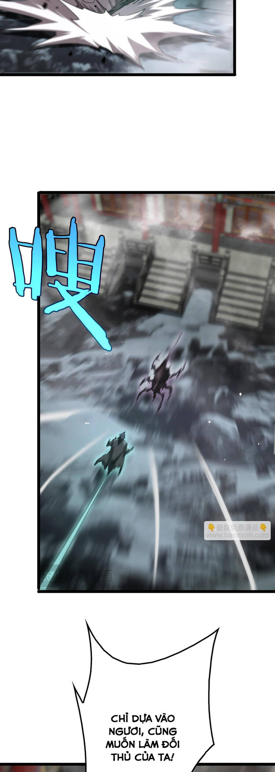 Chư giới tận thế online chapter 241 - Upload bởi truyensieuhay.com