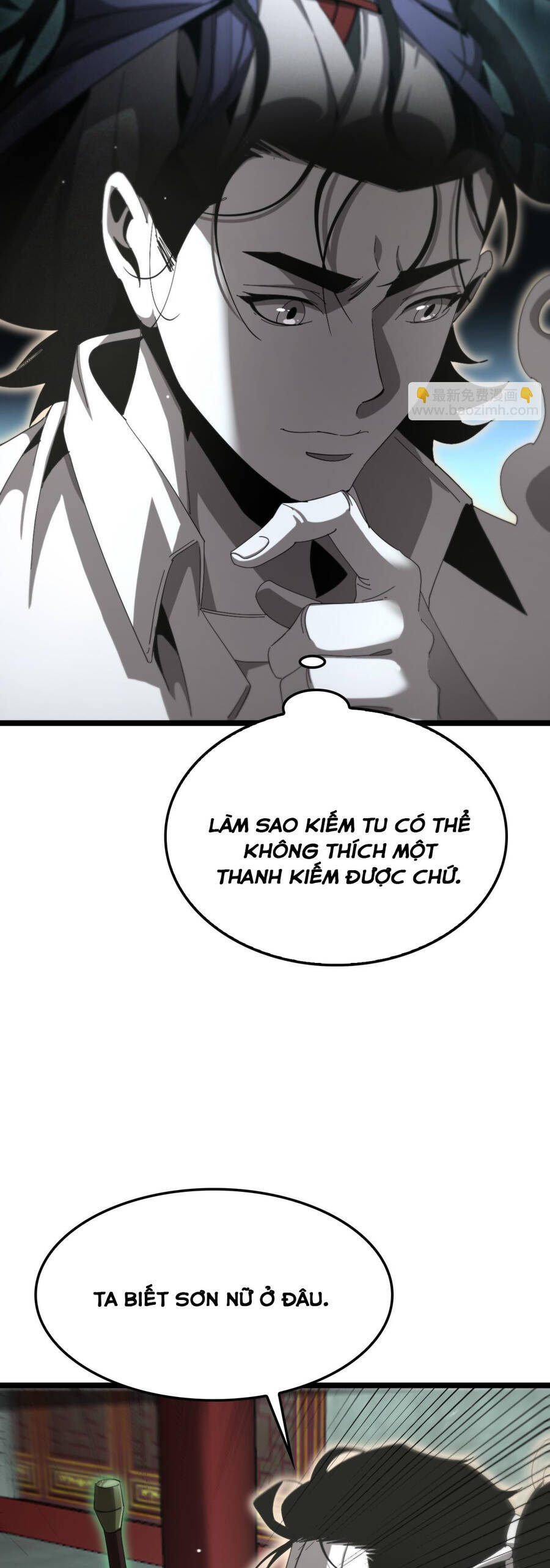 Chư giới tận thế online chapter 242 - Upload bởi truyensieuhay.com