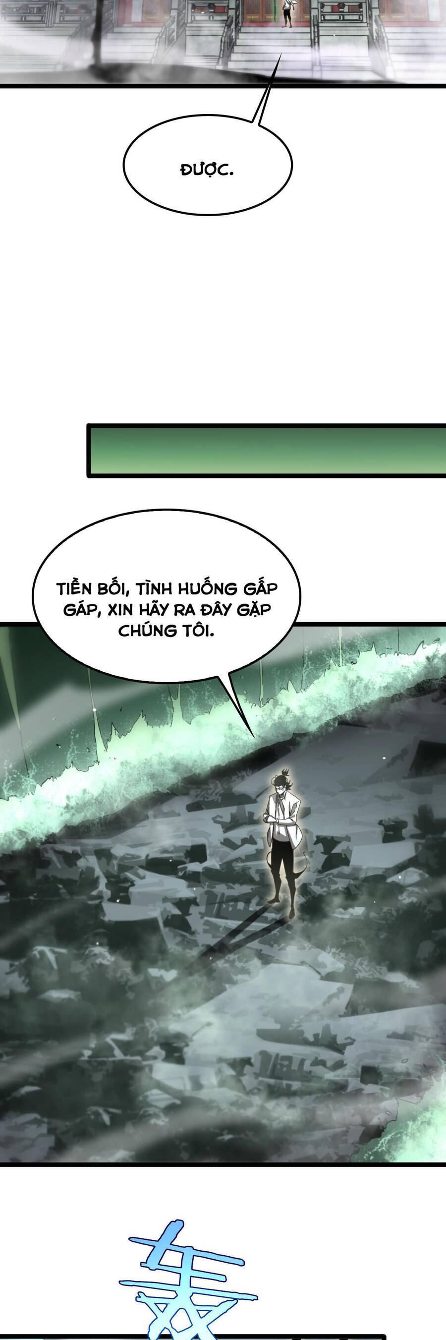 Chư giới tận thế online chapter 242 - Upload bởi truyensieuhay.com