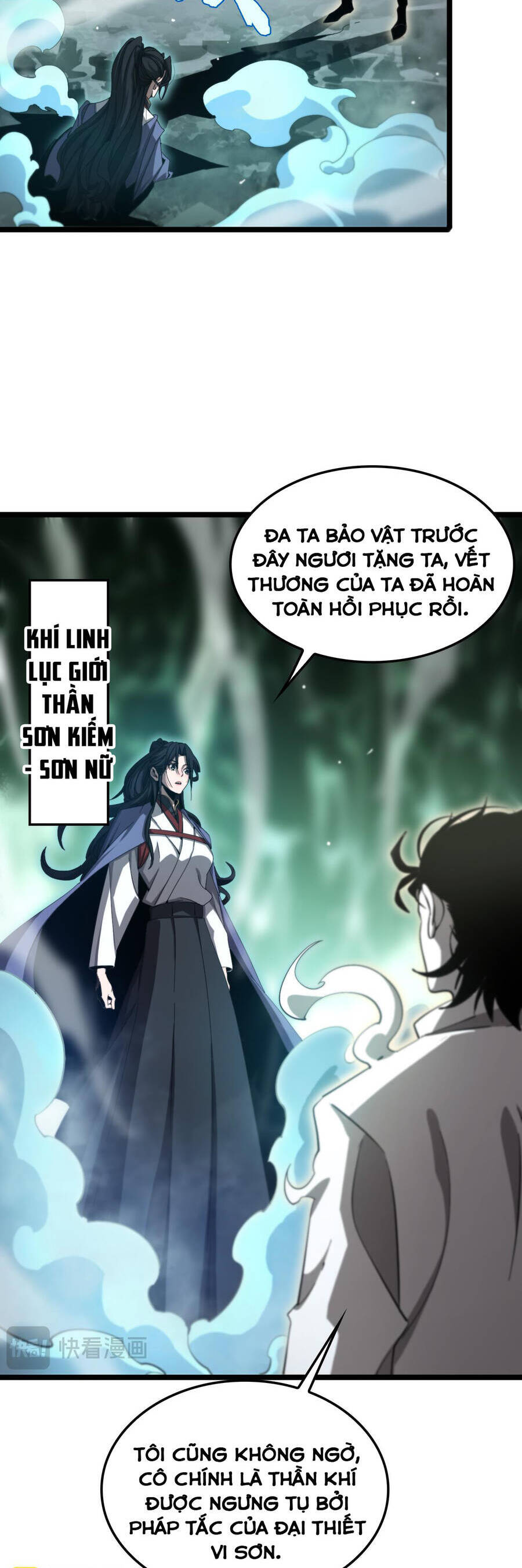 Chư giới tận thế online chapter 242 - Upload bởi truyensieuhay.com