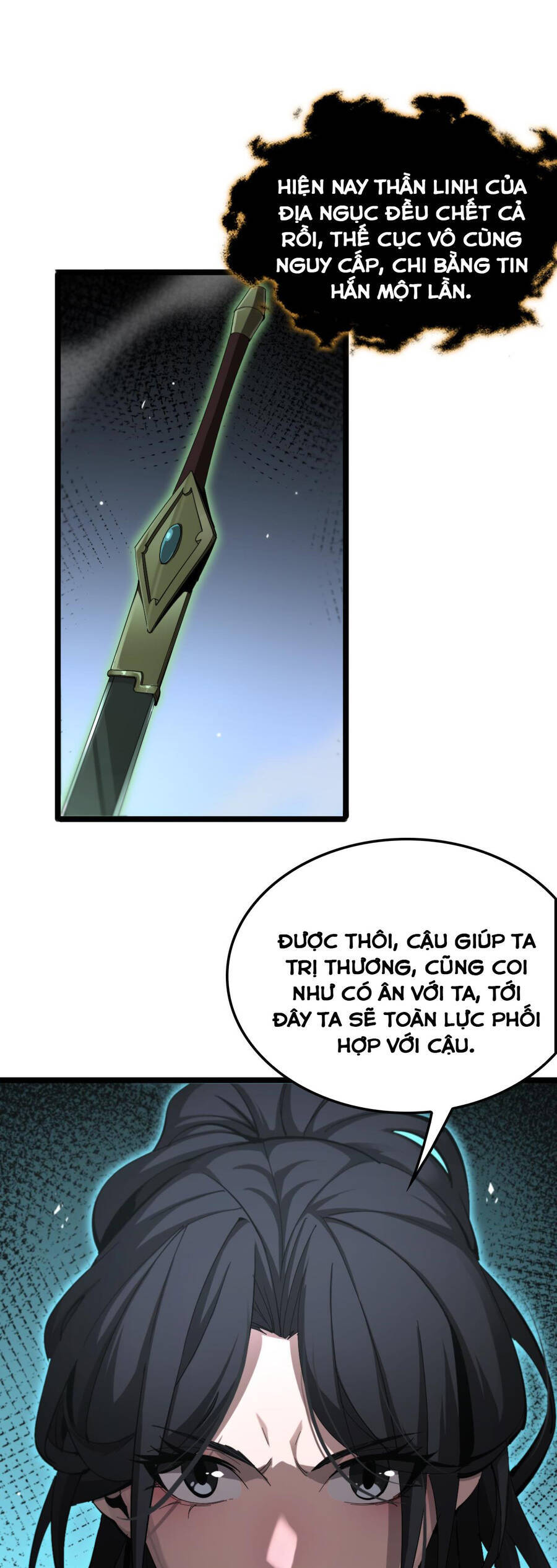 Chư giới tận thế online chapter 242 - Upload bởi truyensieuhay.com