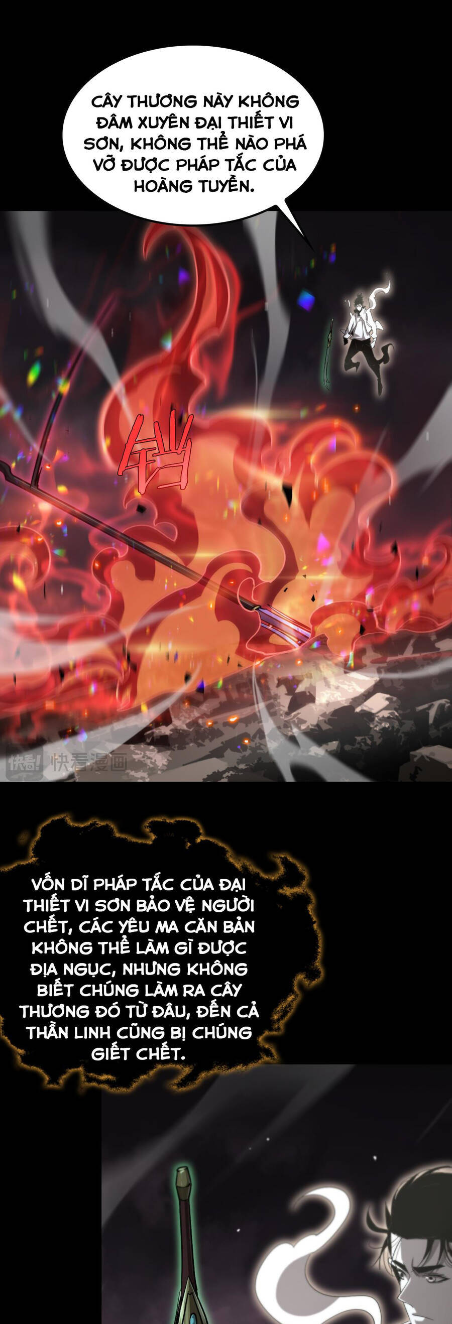 Chư giới tận thế online chapter 242 - Upload bởi truyensieuhay.com