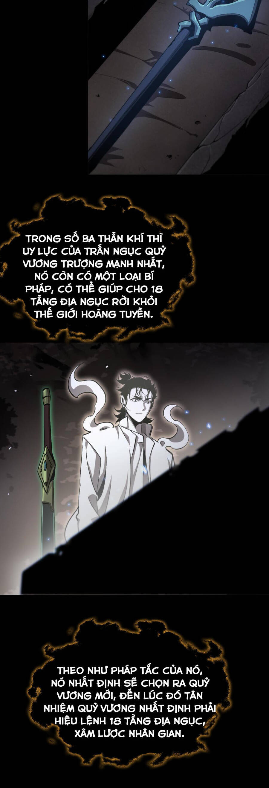 Chư giới tận thế online chapter 242 - Upload bởi truyensieuhay.com