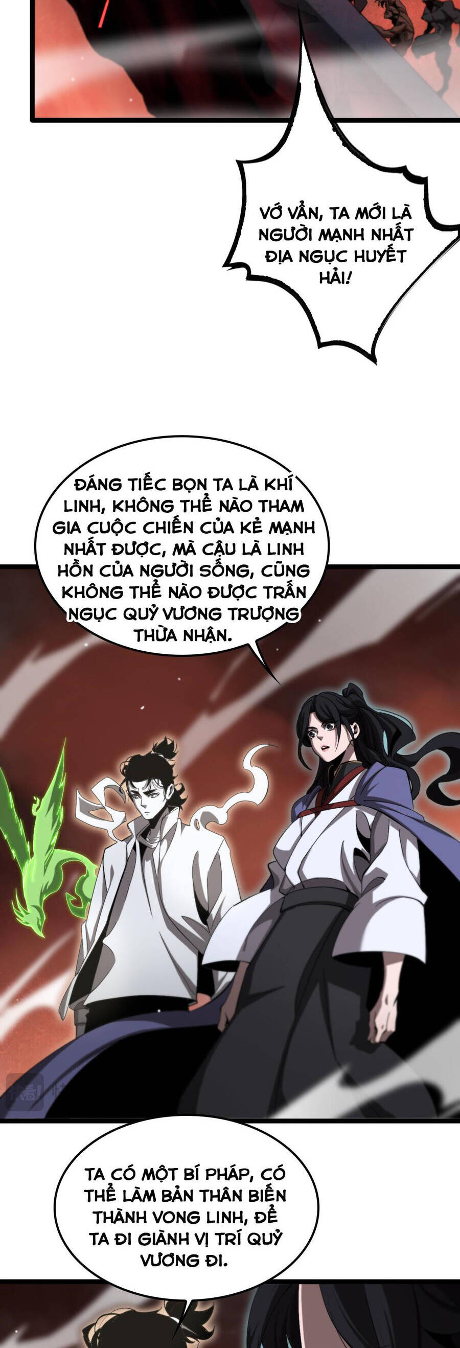 Chư giới tận thế online chapter 243 - Upload bởi truyensieuhay.com