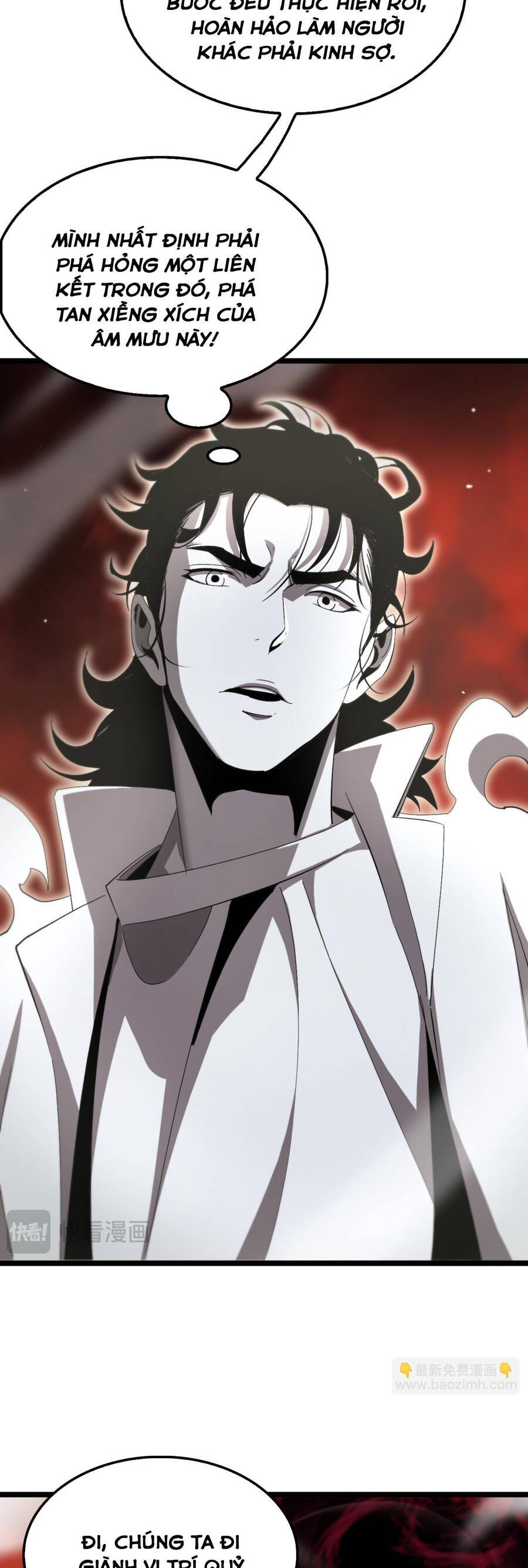 Chư giới tận thế online chapter 243 - Upload bởi truyensieuhay.com