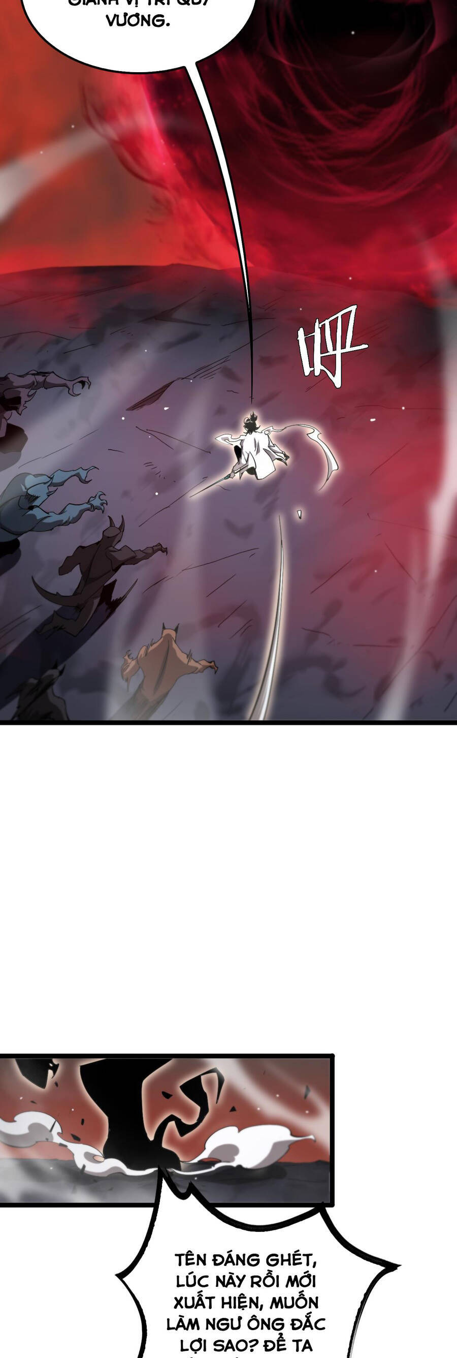 Chư giới tận thế online chapter 243 - Upload bởi truyensieuhay.com