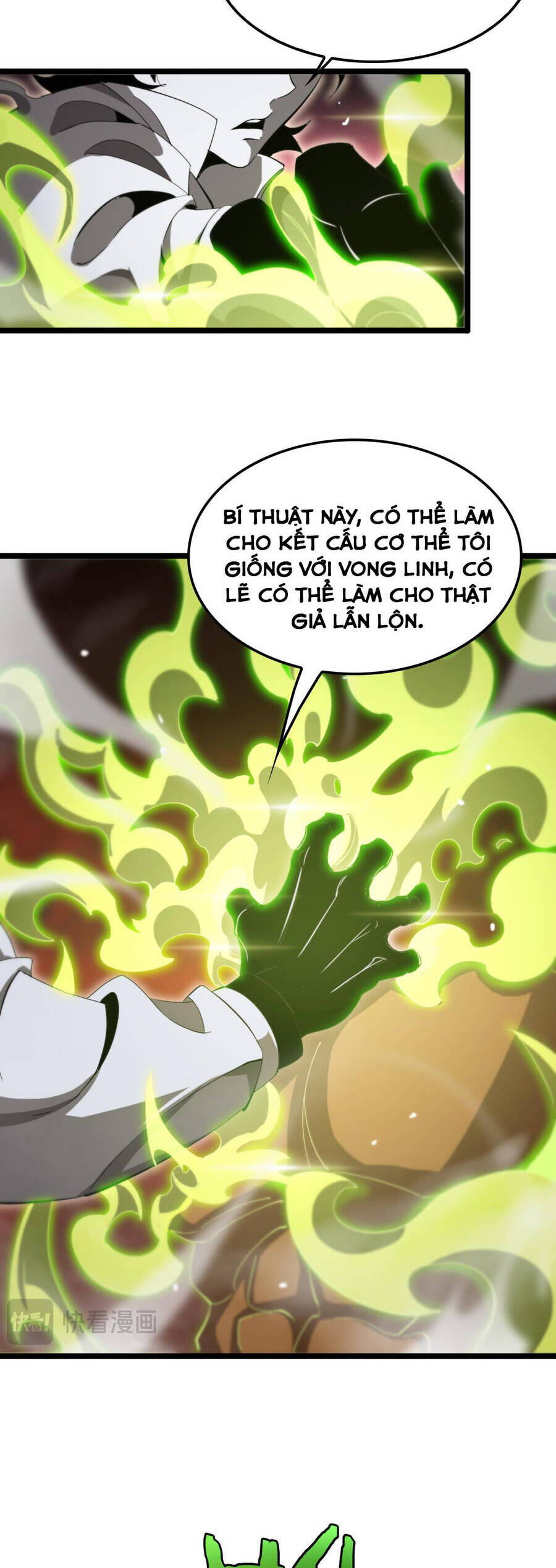 Chư giới tận thế online chapter 243 - Upload bởi truyensieuhay.com