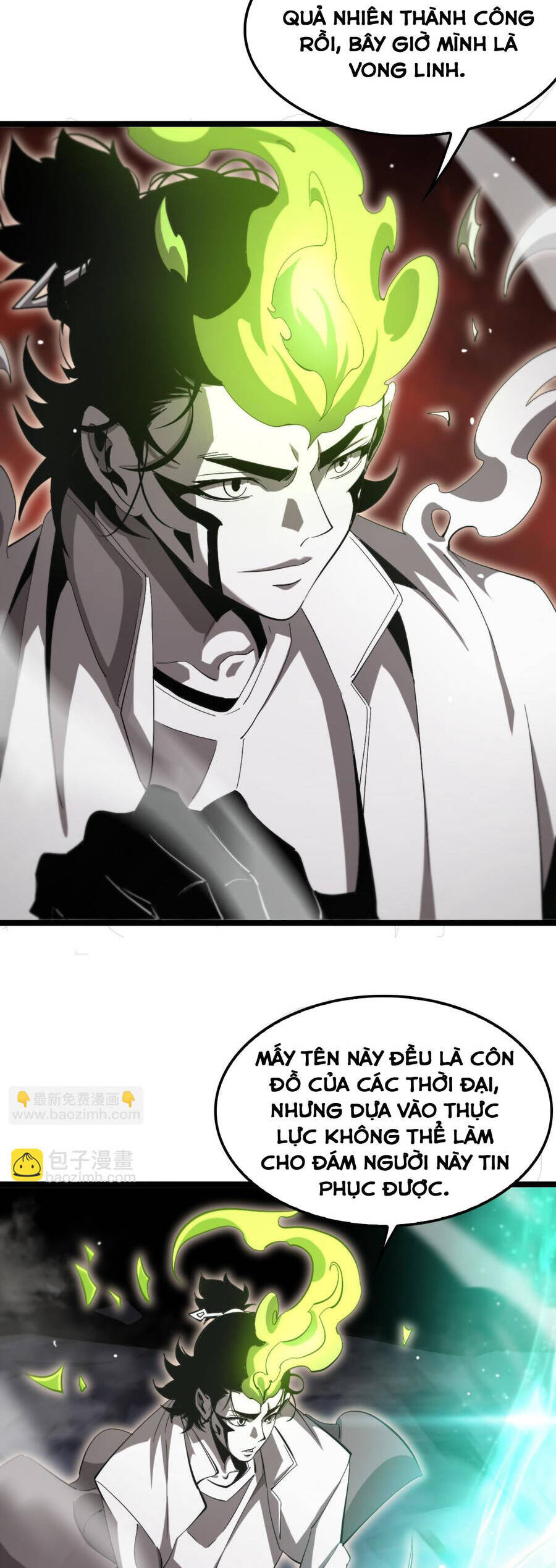 Chư giới tận thế online chapter 243 - Upload bởi truyensieuhay.com