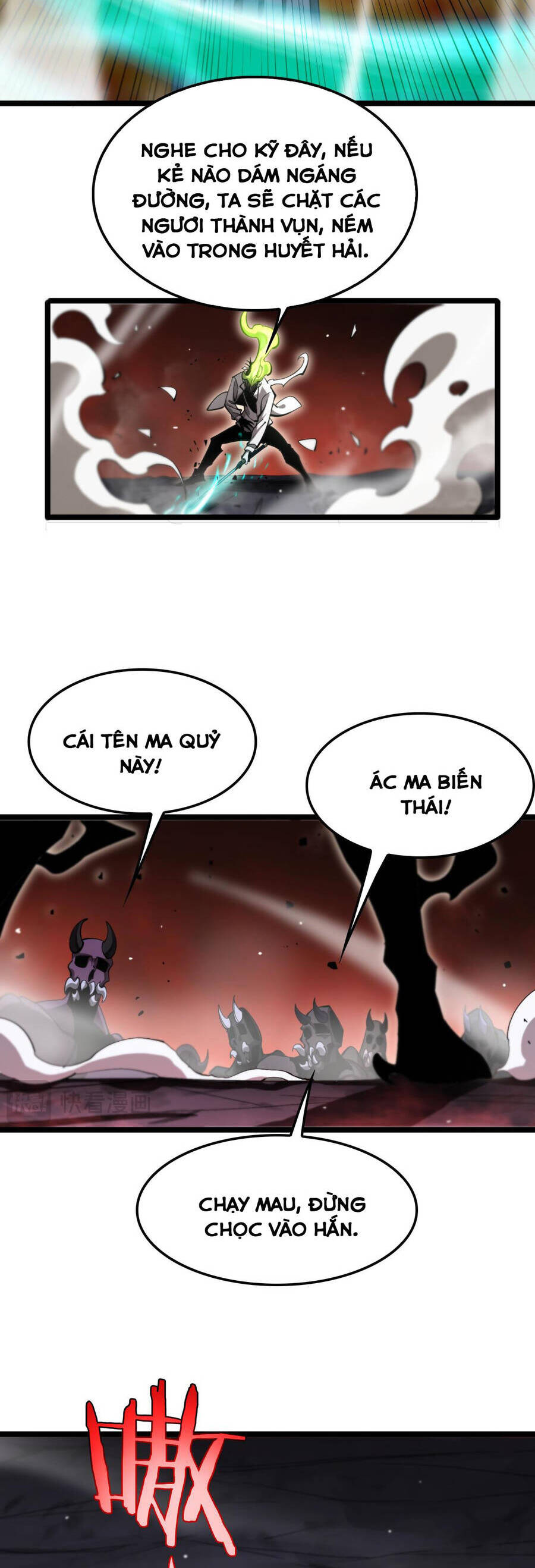 Chư giới tận thế online chapter 243 - Upload bởi truyensieuhay.com