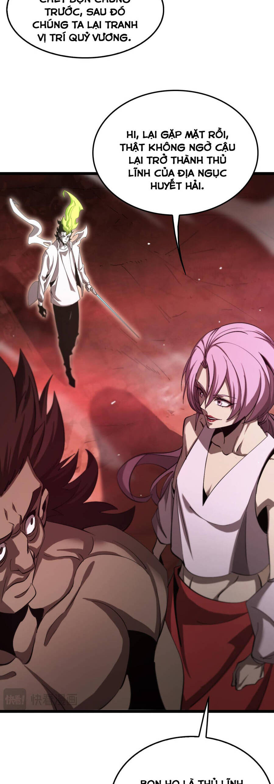 Chư giới tận thế online chapter 243 - Upload bởi truyensieuhay.com