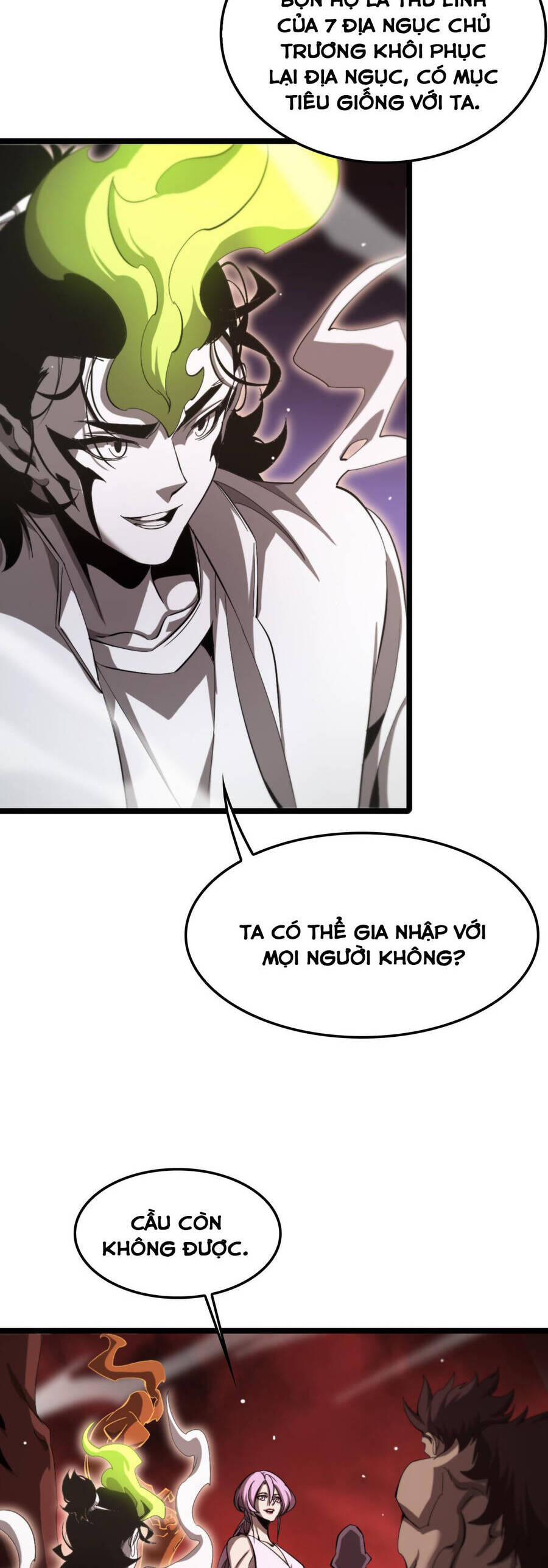 Chư giới tận thế online chapter 243 - Upload bởi truyensieuhay.com
