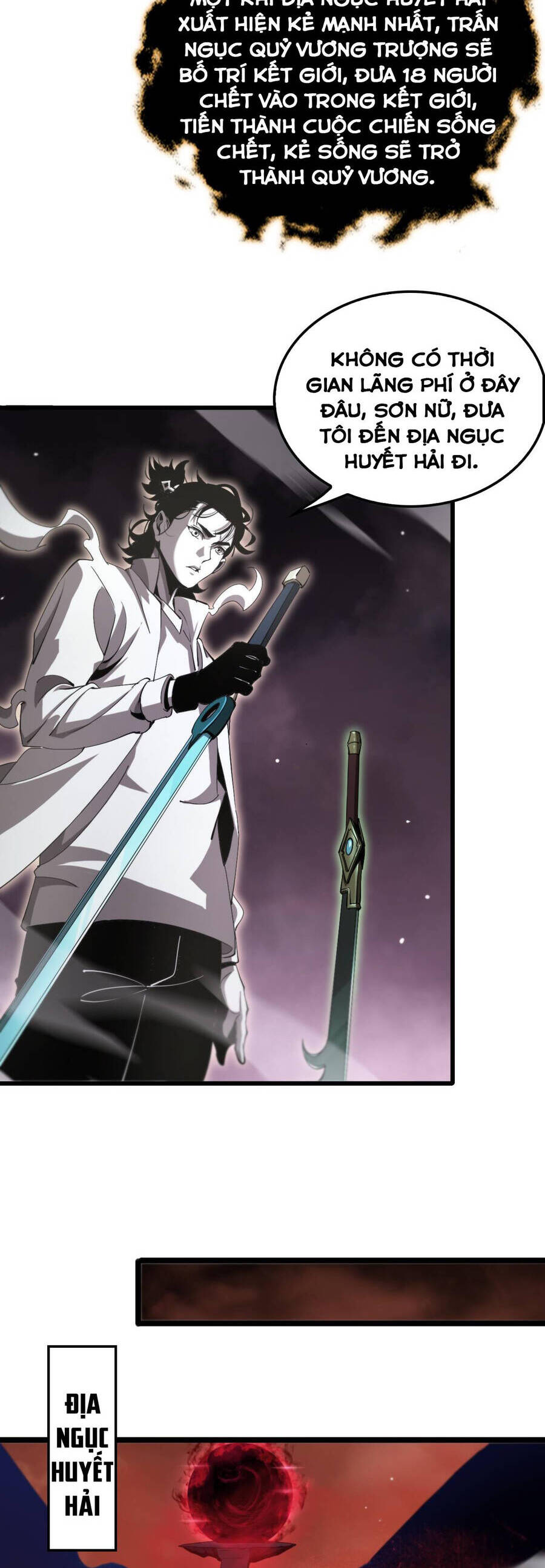 Chư giới tận thế online chapter 243 - Upload bởi truyensieuhay.com