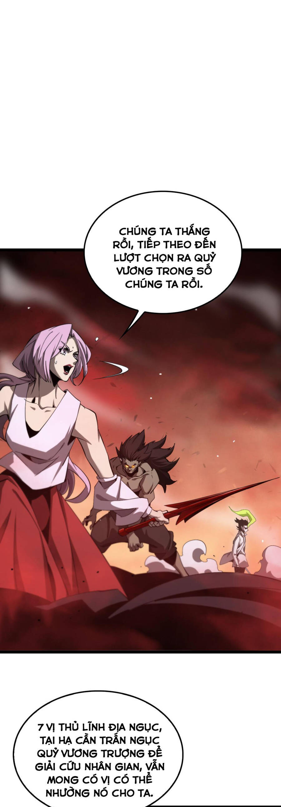 Chư giới tận thế online chapter 244 - Trang 18
