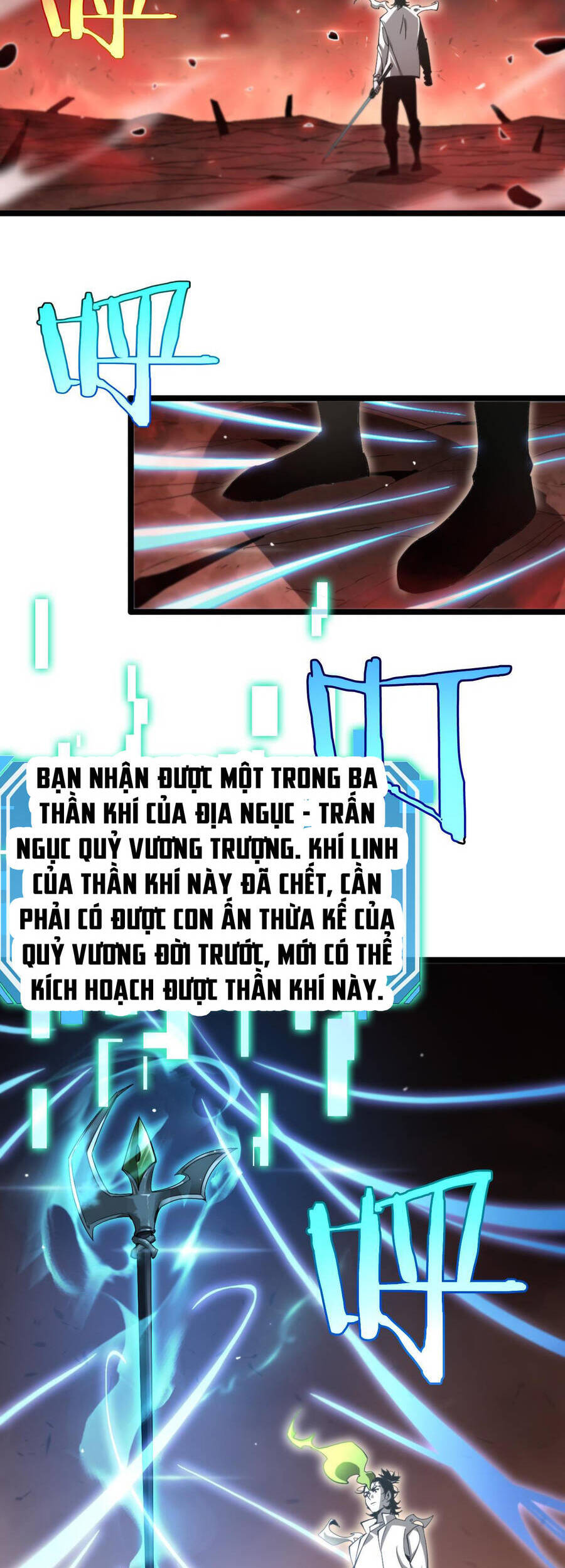 Chư giới tận thế online chapter 244 - Trang 24