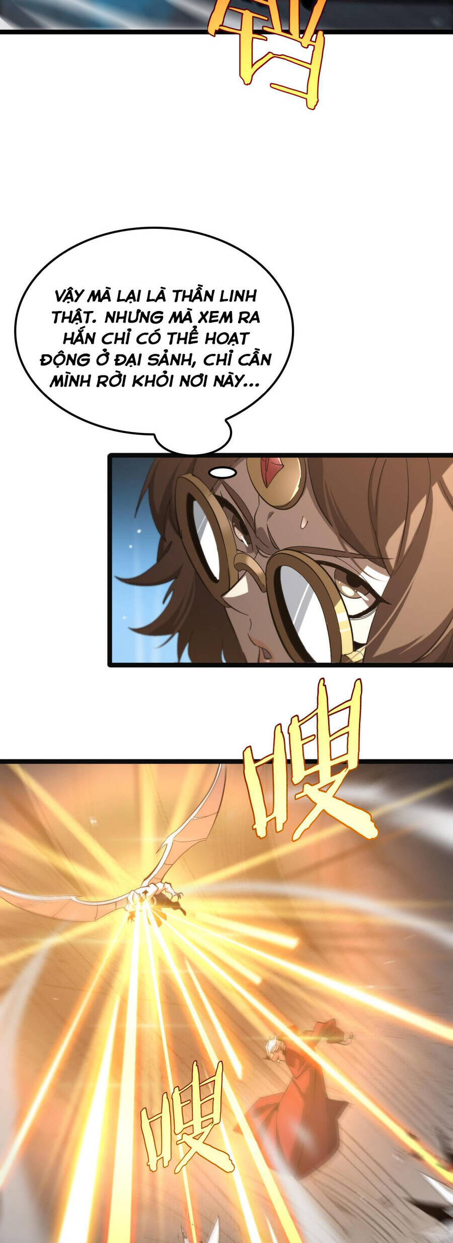 Chư giới tận thế online chapter 245 - Upload bởi truyensieuhay.com