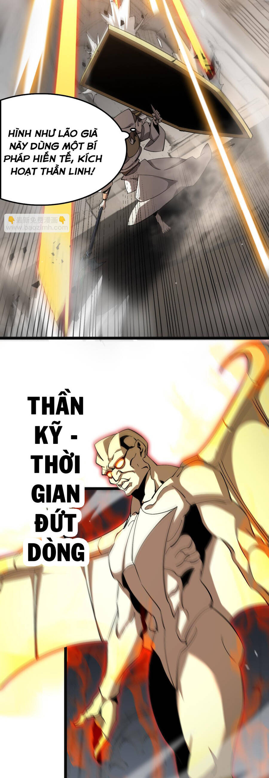 Chư giới tận thế online chapter 245 - Upload bởi truyensieuhay.com