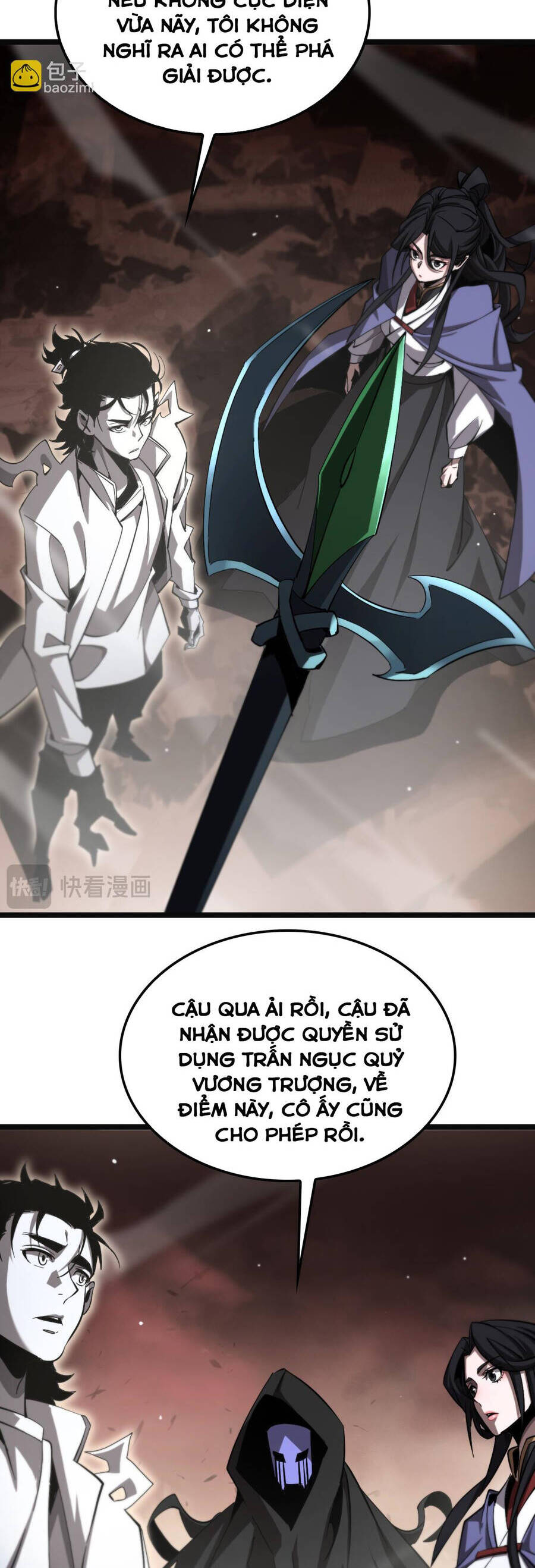 Chư giới tận thế online chapter 245 - Upload bởi truyensieuhay.com