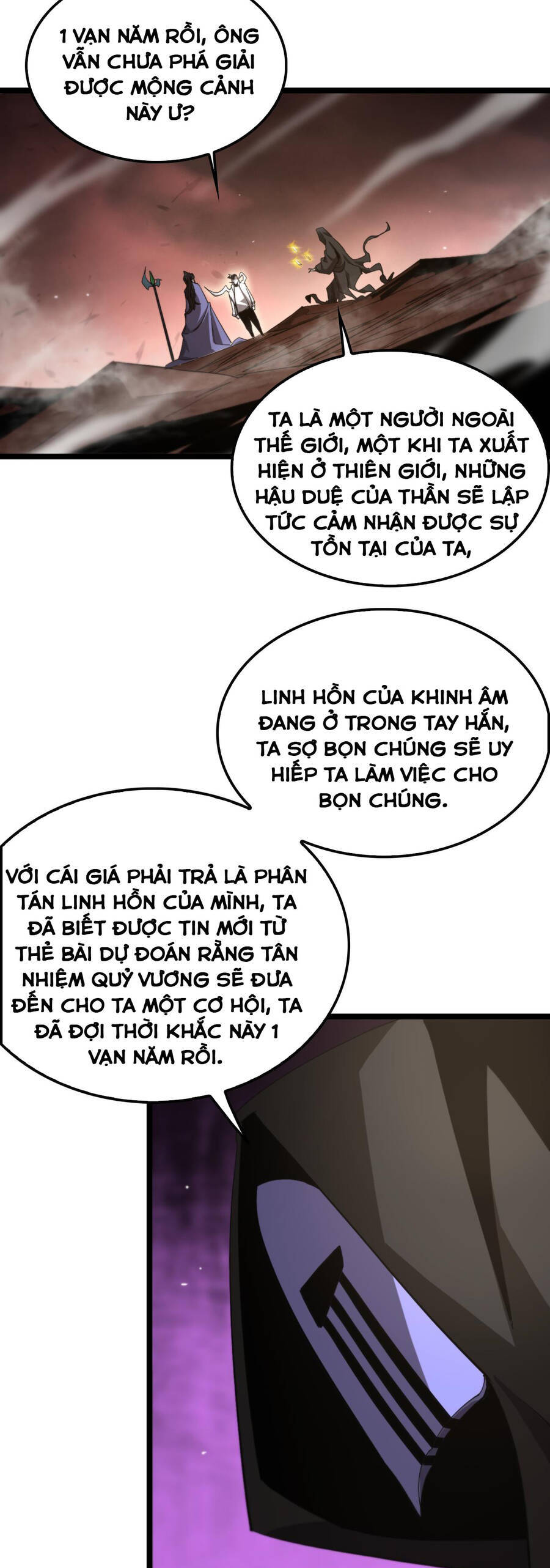 Chư giới tận thế online chapter 245 - Upload bởi truyensieuhay.com