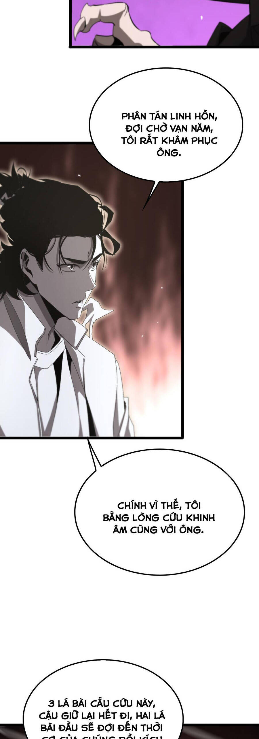 Chư giới tận thế online chapter 245 - Upload bởi truyensieuhay.com