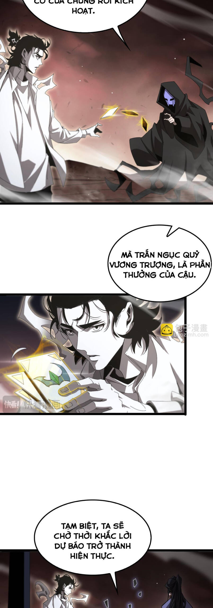 Chư giới tận thế online chapter 245 - Upload bởi truyensieuhay.com